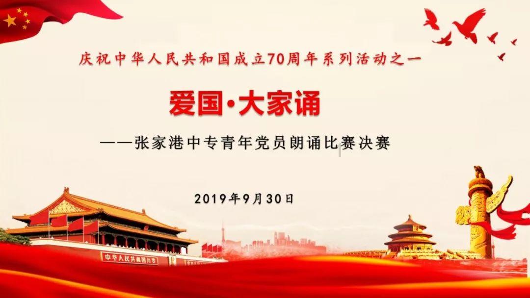 代表委员有话说 | 青岛市人大代表冯恩杰：优化公立社区卫生服务中心工作职能 充分发挥相关作用